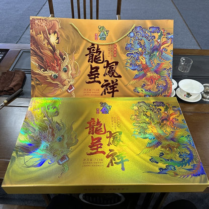 714g Yunnan Ban Zhang Iceland Dragon Phoenix Pu'er Tea Raw Tea Cake Gift Box Set