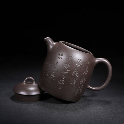 Chinese Yixing Zisha Clay Handmade Exquisite Teapot（秦权 底款：汪寅仙）