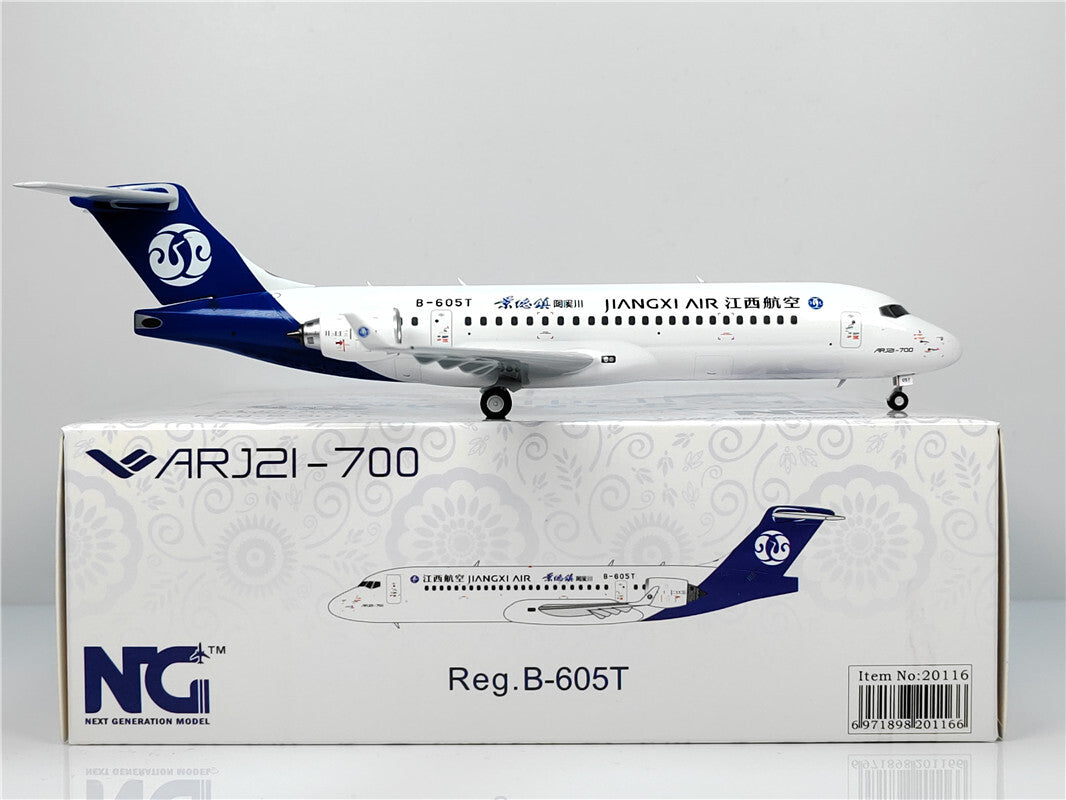 1:200 NG Model JIANGXI AIR ARJ21-700 Passenger Airplane Diecast Aircraft Model