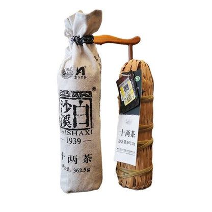 362.5g Black In Bamboo Basket Hei Cha Baishaxi Shi Liang Cha Hua Juan Dark Tea