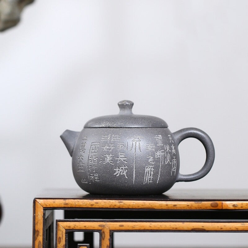 Marked Yixing Zisha Tea Pot Qinghui Duan Clay Teapot Handmade Words Hanzi Pot