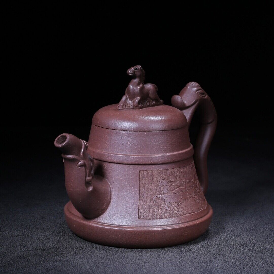 Chinese Yixing Zisha Clay Handmade Exquisite Teapot （龙马精神 底款：友泉）