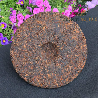 357g 2023 Ancient Tree Ripe Tea Yunnan Menghai Pu Erh Tea Cake