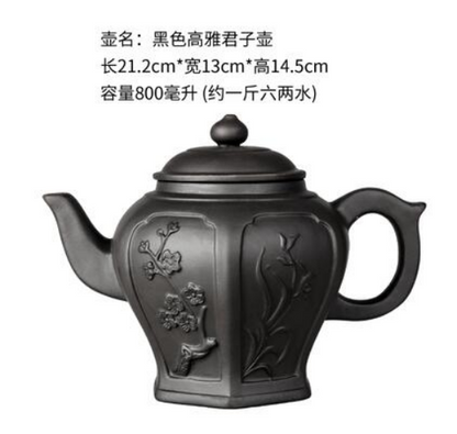 Large Capacity Purple Sand Teapot House Yixing Blossom Pot Tea Ceramic Kettle