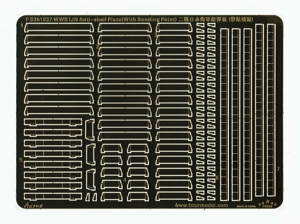 Five Star FS351037 1/350 WWII IJN Anti-Shell Plate Photo Etches