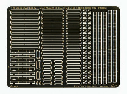 Five Star FS351037 1/350 WWII IJN Anti-Shell Plate Photo Etches