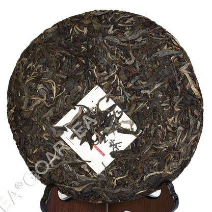 2015 Year 357g Yunnan Yiwu Wild Ancient Tree puer Pu'er Puerh Tea Raw Cake Tea-