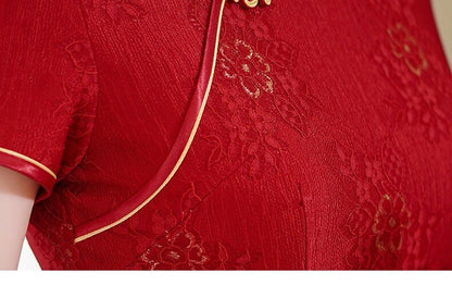 Women Summer Qipao Dress Chinese Traditional Lace Cheongsam Wedding Party Gowns