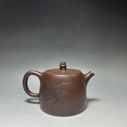 Chinese Yixing Zisha Clay Handmade Exquisite Teapot （汉铎 底款：顾景舟）