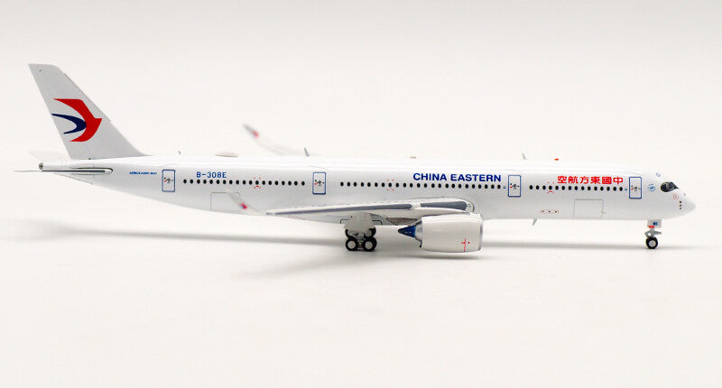Aviation China Eastern Airbus A350-900 B-308E 1/400 diecast plane model aircraft
