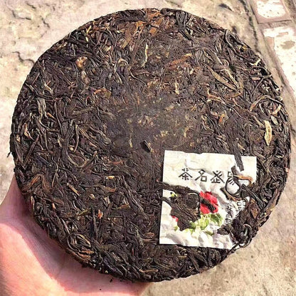 2003 Yunnan Pu'er Tea Shuang Hua Ming Ji Yiwu Old Pu-erh Raw Tea Aged Puerh 357g