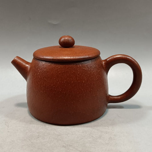 Vintage Chinese Yixing Purple Clay Teapot Zisha Ceremony Collection Rare Small