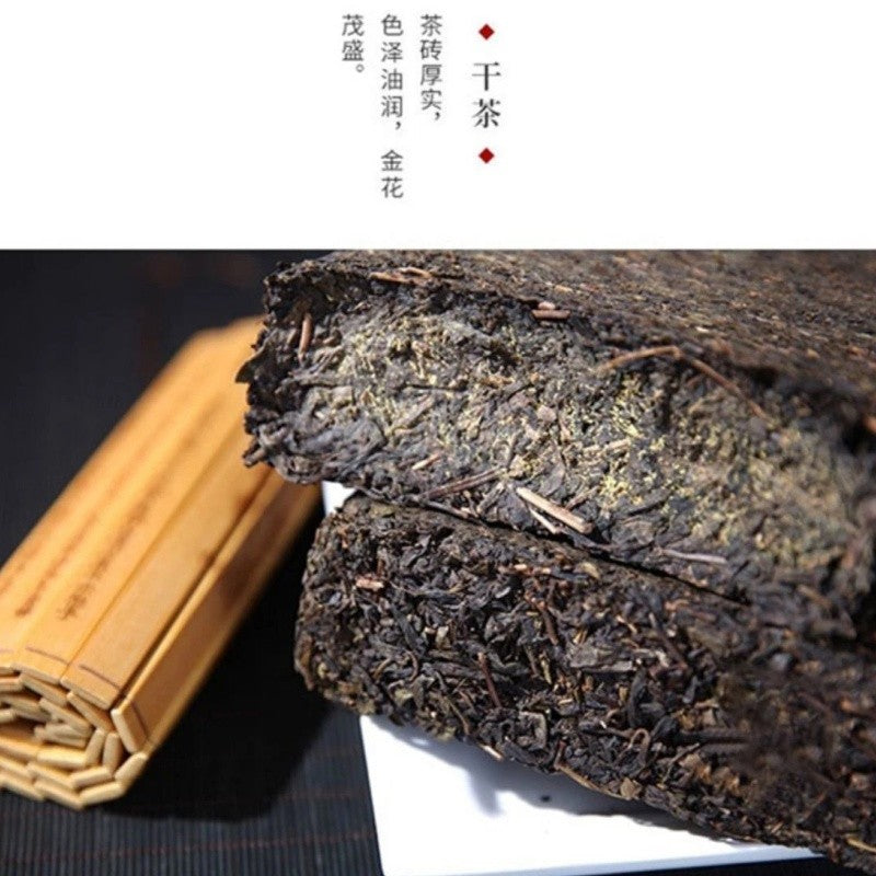 500g CHINA TEA Anhua Dark Tea Hand-built Fu Brick Yuntai Moraine Black Tea