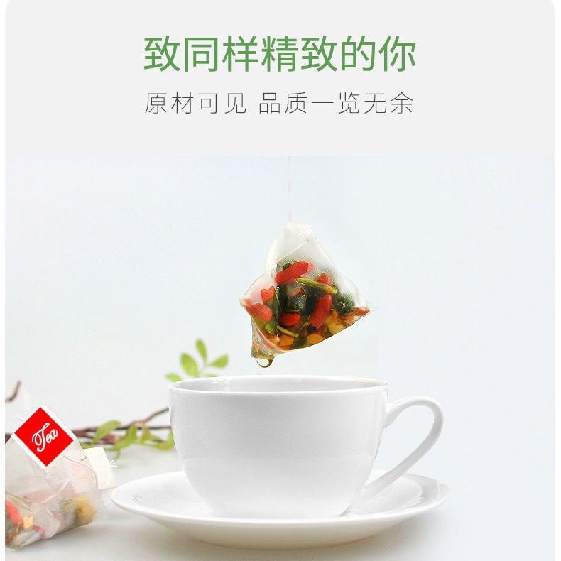 Jin Yin Hua Honeysuckle Tea (5g*50bags) Chinese Nature Goji HERBAL TEA 250g