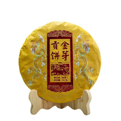 357g Yunnan Brown Mountain Ancient Aged Golden Bud Tribute Cake Ripe Puerh Tea