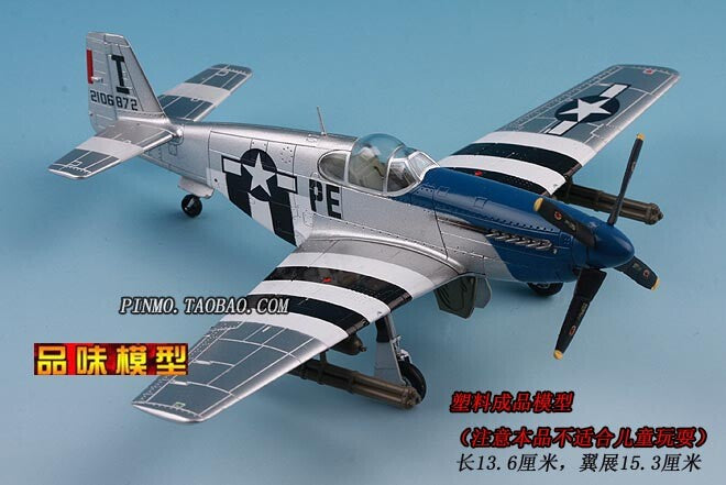 1/72 World War II US P-51B P51 Mustang Fighter Ground Attack Model