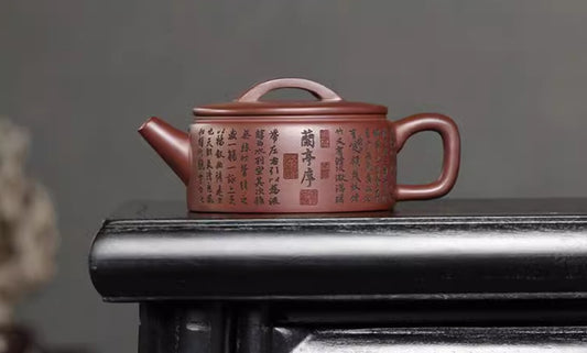 200cc chinese Yixing Handmade Zisha teapot LongXueSha clay HanWa Gongfu Tea Pot
