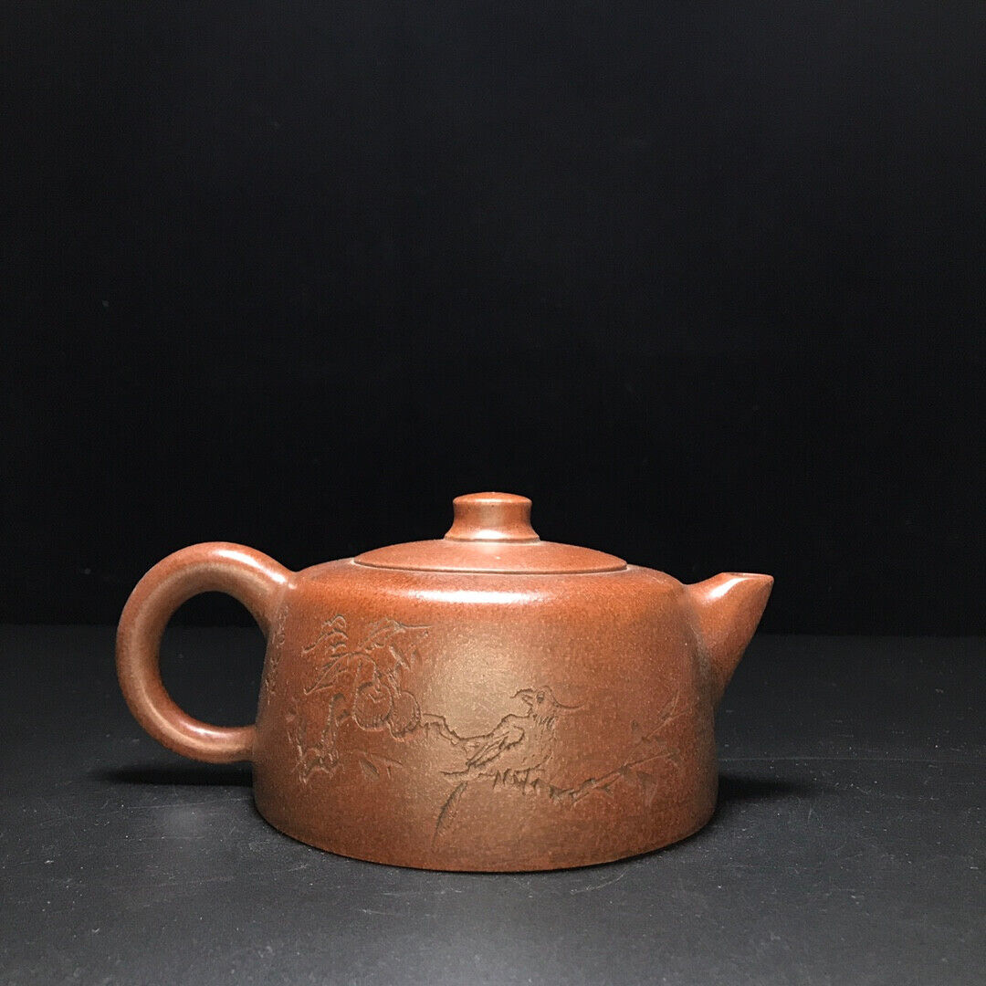 Chinese Yixing Zisha Clay Handmade Exquisite Teapot （天际 底款：王南林）