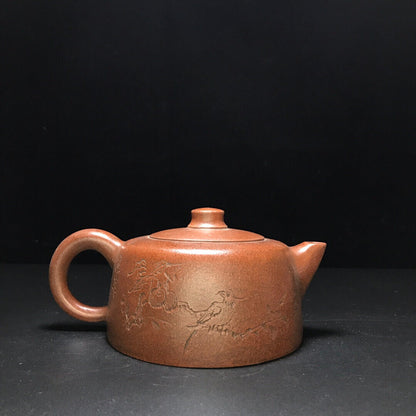 Chinese Yixing Zisha Clay Handmade Exquisite Teapot （天际 底款：王南林）