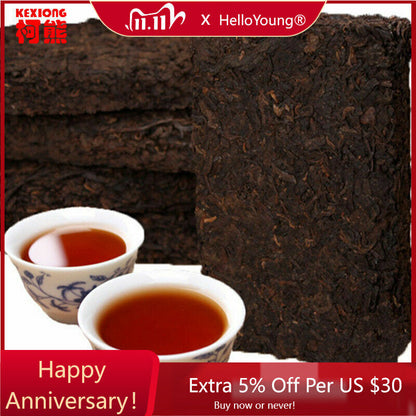 Healthy Boiled Organic Pu Erh Tea BrickYunnan EcologyAncient Tree Puer 250g-
