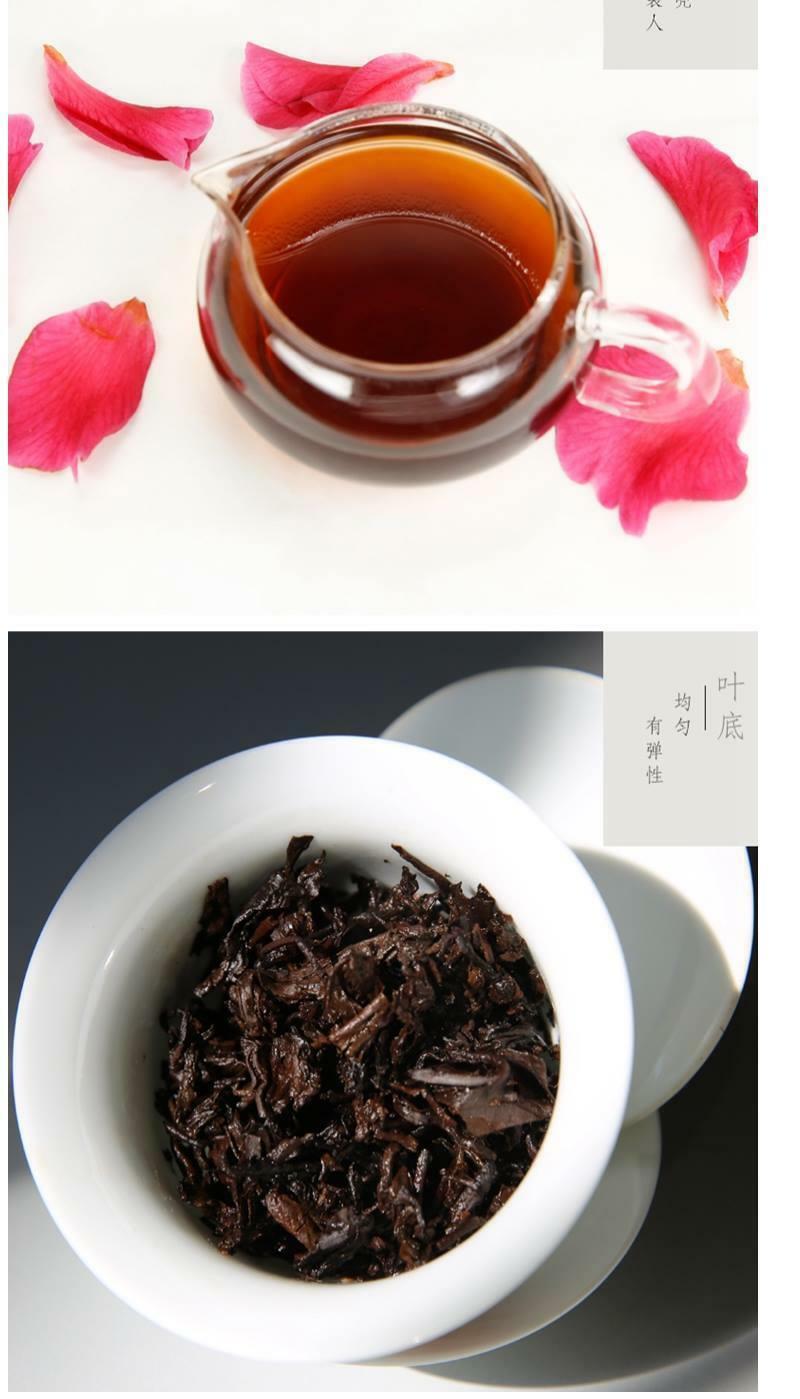 2016 Yunnan Xia Guan Pu'er Tea Cake PAO BING Puer Ripe Shu Pu-erh Tea 357g