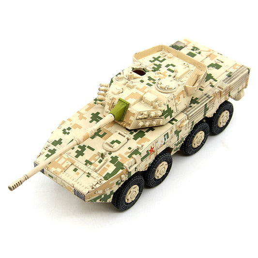 1/72 China Ztl-11 Eight-Wheeled Armored Assault Chariot Desert Digital Model