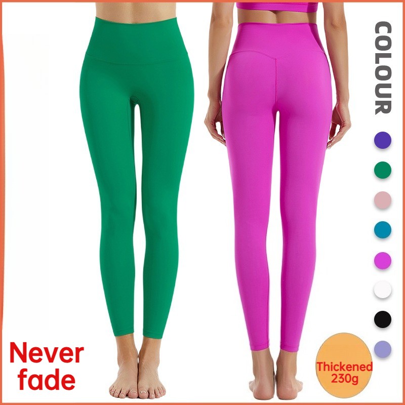 Women's autumn and winter high-waisted hip-up PRO tight quick-drying yoga pants3