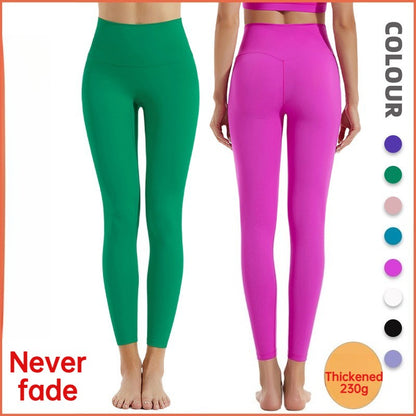 Women's autumn and winter high-waisted hip-up PRO tight quick-drying yoga pants3