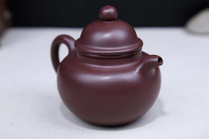 240cc chinese Yixing Handmade Zisha Purple clay Teapot Duo Qiu Hu Tea Pot