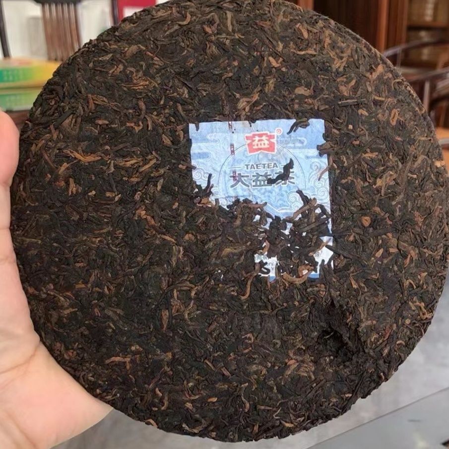 YU LU RUN ZE * 2022 Menghai TAETEA Dayi Pu'er Tea Puerh Yunnan Puer 357g Ripe