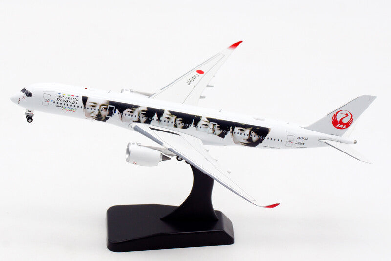 1:400 Aviation JAPAN AIRLINES AIRBUS A350-900 Passenger Airplane Diecast Model