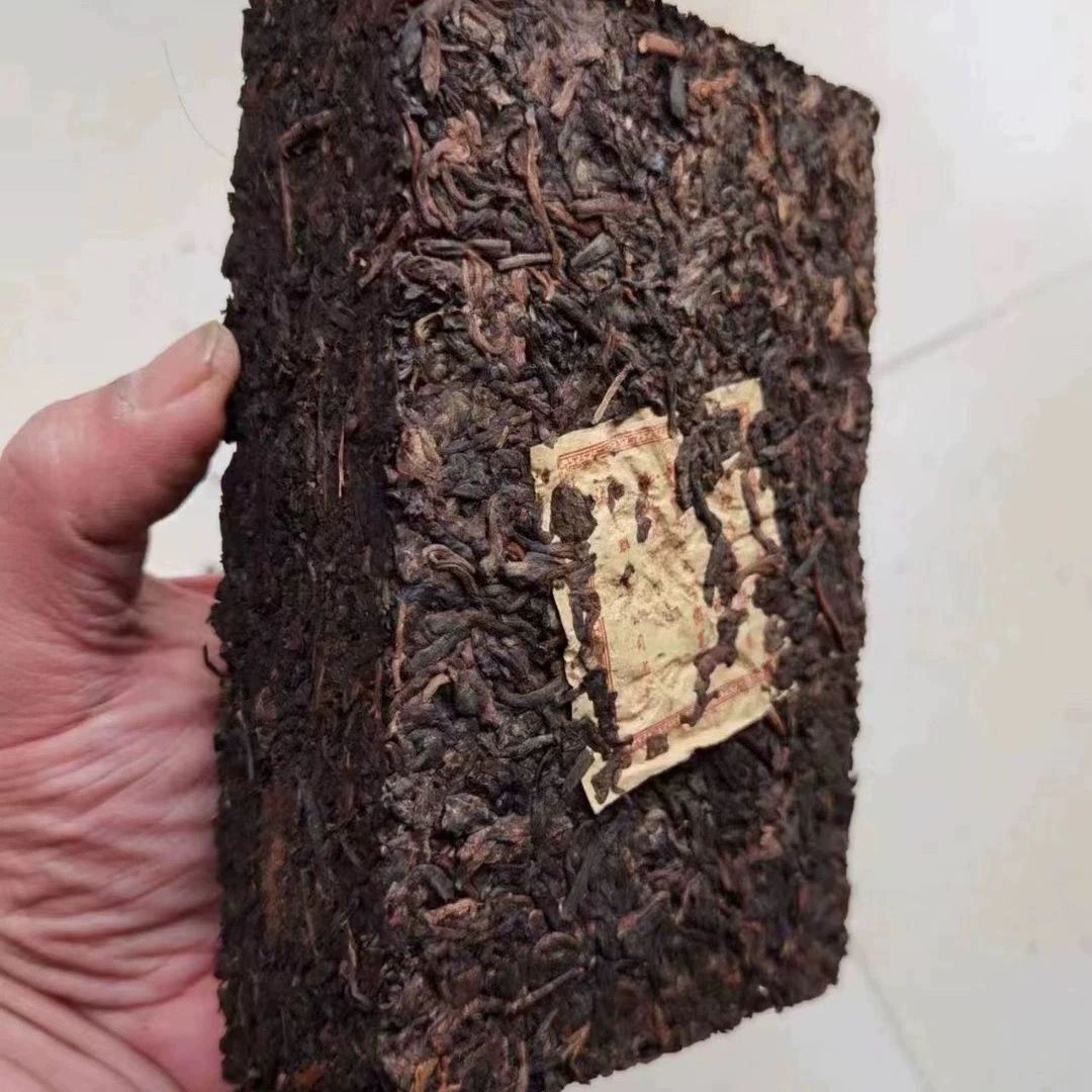 Pu'er Tea Raw Tea Brick 500g 2004 Macau Hualian 7542 Laser Cursor Version