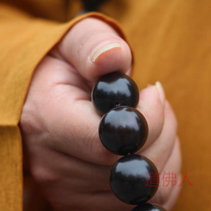 15mm 108 Ebony/Zitan Beads - Large Buddhist Mala Necklace Handheld