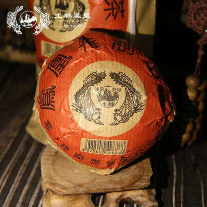 Tulin 2005 Chinese Puer Tea Phoenix Premium Raw Tuo Cha Aged Tea 100g