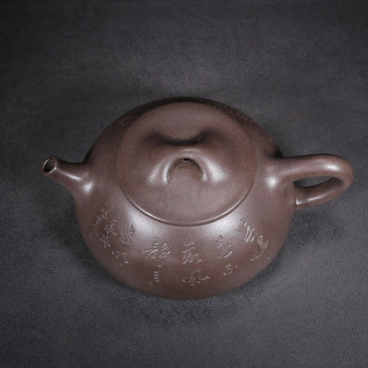 Chinese Yixing Zisha Clay Handmade Exquisite Teapot（石瓢 底款：徐汉棠）