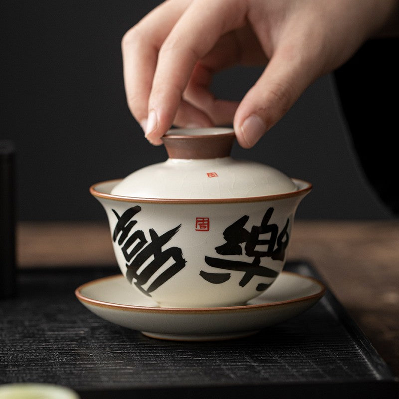 Ru Kiln Three Talents Gaiwan Ceramic Teacup Household Kung Fu Tea Set