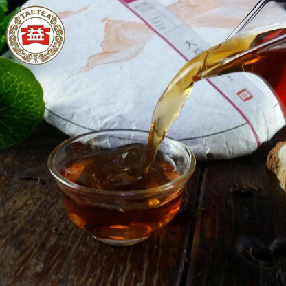 7592 Authentic Puerh Tea Cake Ripe Puer Tea 357 g 100% Authentic TAETEA Pu'er