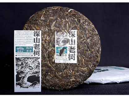 Haiwan 2019 Chinese Pu'er Tea Batch 191 Shen Shan Lao Shu Raw Puer Tea 500g
