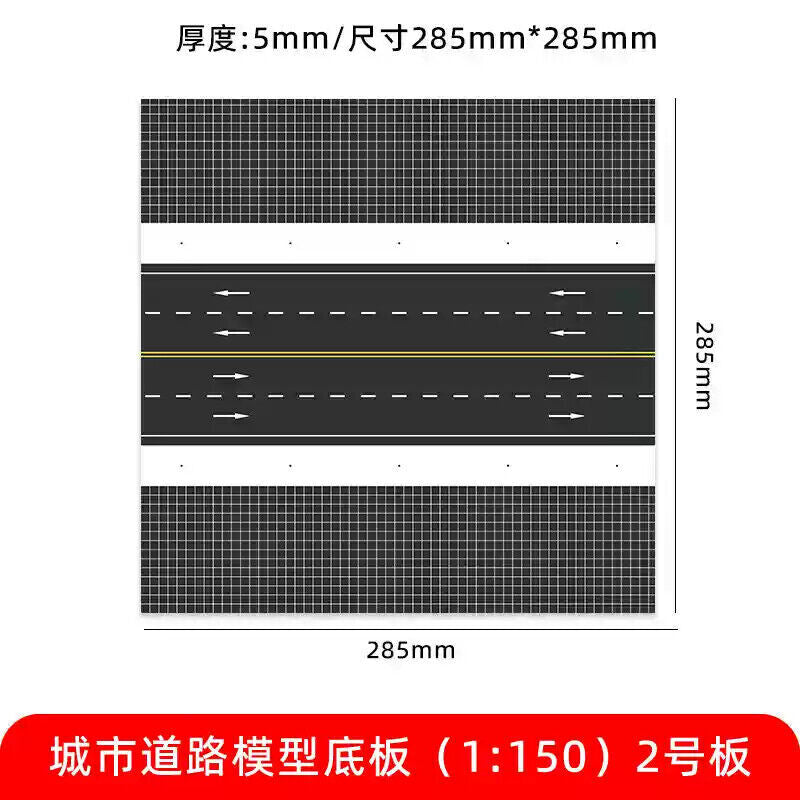 1/150 Building Model City Road Building DIY Scene Display Model Gifts