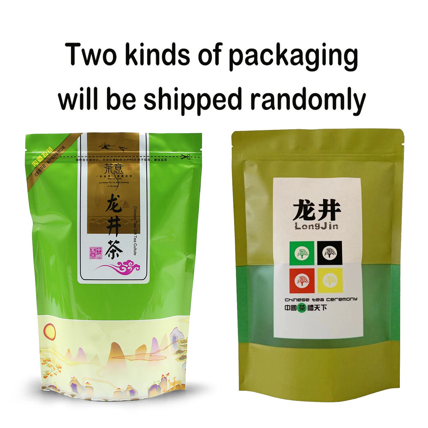 Dragon Well Green Tea, New Spring Tea, Longjing Chinese Green Tea
