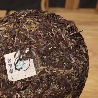 357g 2004 Raw Pu-erh Tea Cake Yuanyexiang Puerh Raw Tea Authentic Pu'er Tea