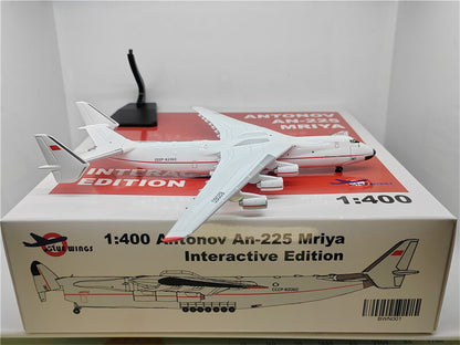 Blue wings Antonov AN-225 Mriya CCCP-82060 Interactive Edition 1/400 Plane Model
