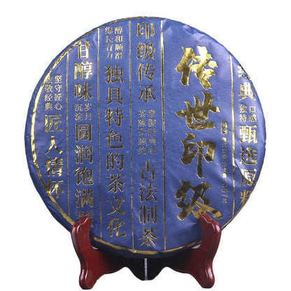 357g Pu'er Tea Cake 2019 Ancient Tree Raw Menghai Dark Tea Spring Yunnan