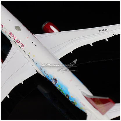 1:400 JC Wings Juneyao Airlines Plane B787-9 Airplane Diecast Aircraft Model