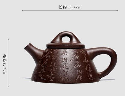 240ml Yixing Purple Clay Chinese Character Pattern Teapot Tea Set Kung Fu Tea