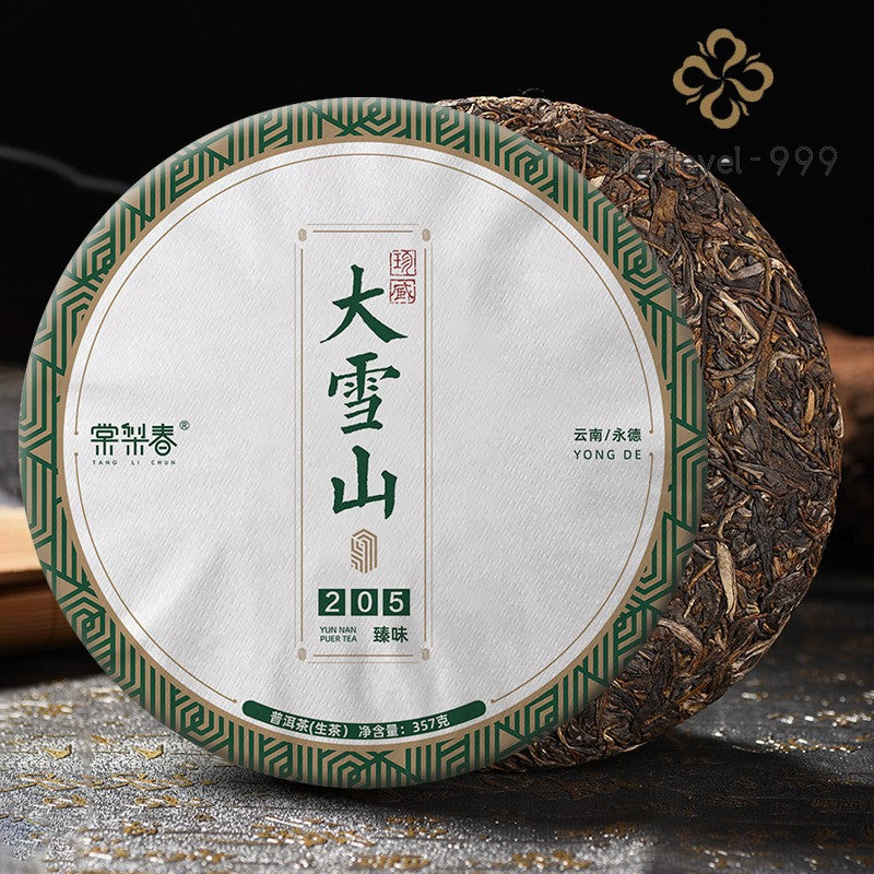357g Raw Pu'er Tea Cake Yunnan Lincang Daxueshan Large Leaf Early Spring Aged