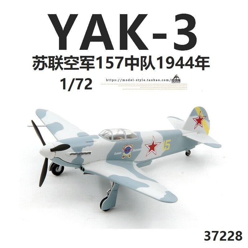 1/72 Soviet Air Force Yak-3 Fighter Model 157th Squadron Yak-3 Aircraft Model