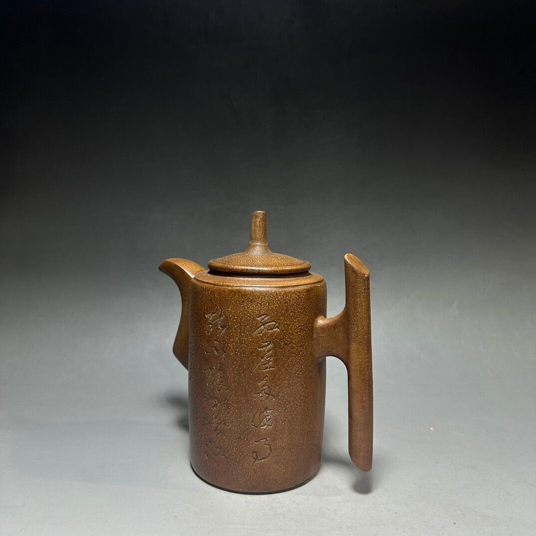 Chinese Yixing Zisha Clay Handmade Exquisite Teapot ：(高刻字 底款：陈鸣远）