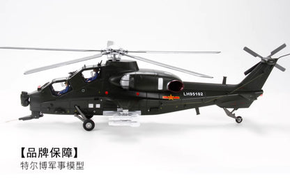 1:24 60CM Terebo China Z-10 Helicopter Plane Diecast Aircraft Aeroplane Model