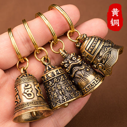 Brass Six Character Mantra Bell Keychain Ring Heart Sutra Copper Bell Pendant